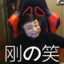 花菜cauil