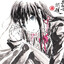 shiki