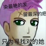 她说初吻凌晨刷新