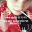 жрун(говна)