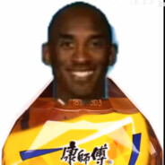 迪卢克爱卢迪克