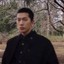 爱是含笑饮砒霜