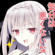 古·明·地（新手，很菜