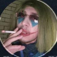 Блядская натура