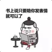 小小少年 没有烦恼