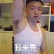 队友倒地激发潜能力