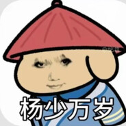 红尘客栈风似刀，骤雨