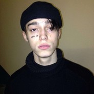 Стой спокойно