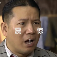 菠萝吹水不吹水