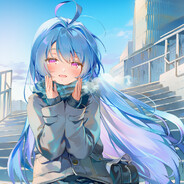 海伦娜你带我走吧