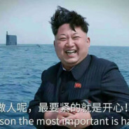 爱吃桂林米粉