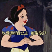 奢华美丽香女人