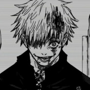 тапок_немца