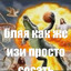 0x786F64656E