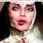 SAINT