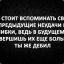 Василий