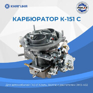 BoЗbMy B РoT 3a 6yTEP6poT00