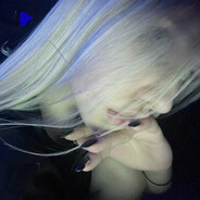 курва пезда