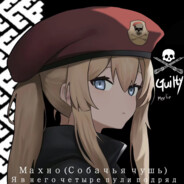 巴枯宁の珐琅壶