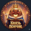 _K_H_9_3_b_𝝅_0_H_4_u_K_
