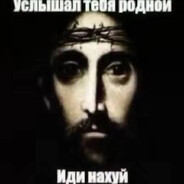 Sanchaz