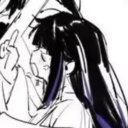 Akane avatar