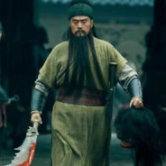 单刀赴会美髯公