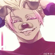 Shidou Ryusei Il Capitano