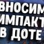 ЧEМПИOH_MИРA_ПO_AHИME