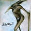 khalid