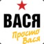 ツ ВасеК 3:15 ツ