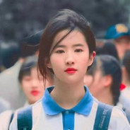 你看起来很好吃