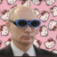 NORD STREAM