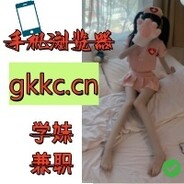 g約?姝→(3pq.cc)流揽丶器