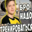 S1mple pashol naxyi