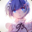 Rem Re Zero⇧①