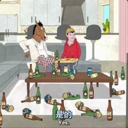 bojack