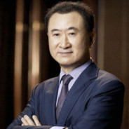 重创阿里王健林.