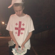 мамут рахал