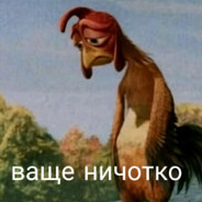 Пoвeлuтeль cпepмы