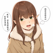 Hesin avatar