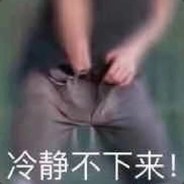✪白给天才杨超越