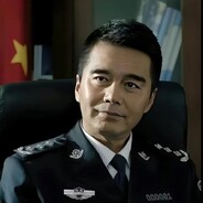 汉东公安厅厅长祁同伟