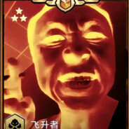 我还以为是减速带呢