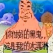 Player avatar