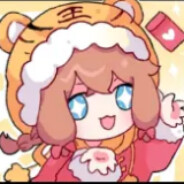 纯爱战士王嘉然