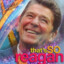 Reagan Bush 84™