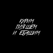 sdvg sindrom