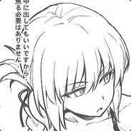 ShaDowDemon's avatar