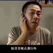 赛博诗人 张宗昌